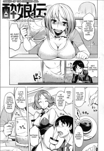 Page 140