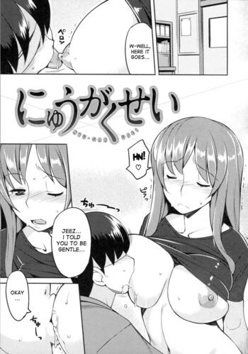 Page 156