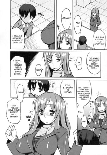 Page 159
