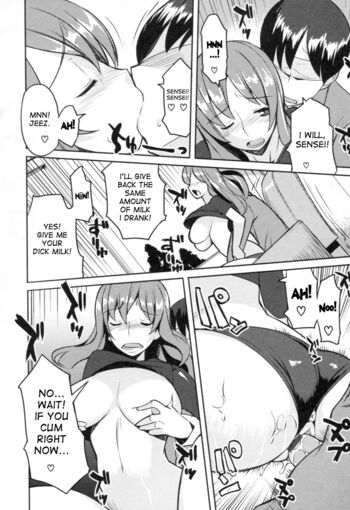 Page 169