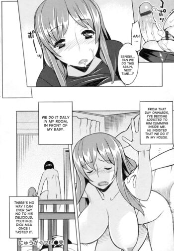 Page 171