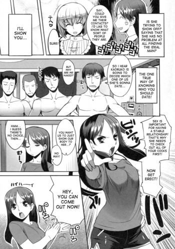Page 174