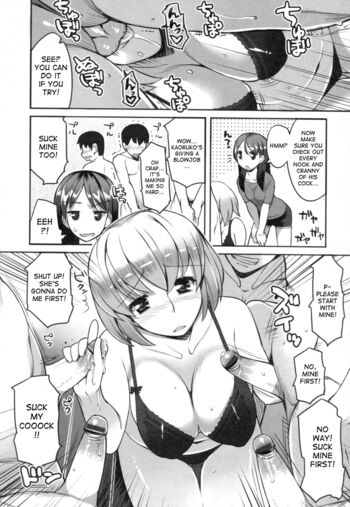 Page 177