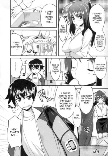 Page 193