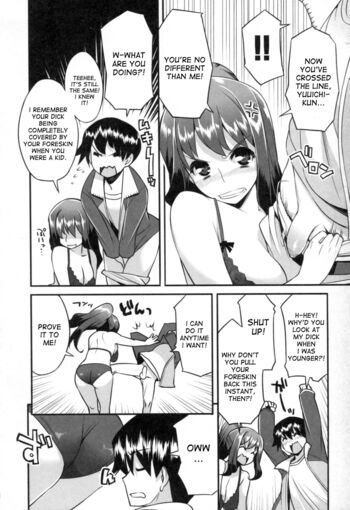 Page 197