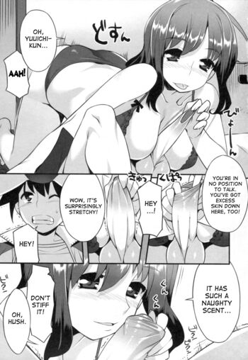 Page 198