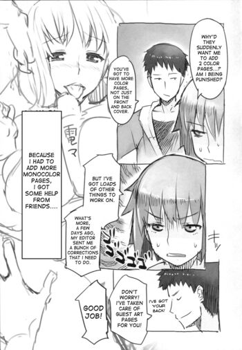 Page 210