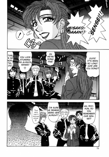 Page 69