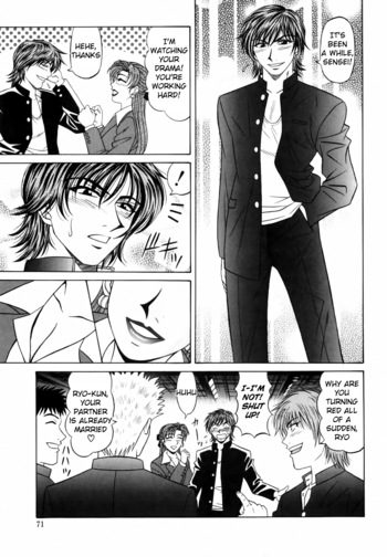 Page 70