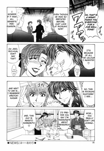 Page 85