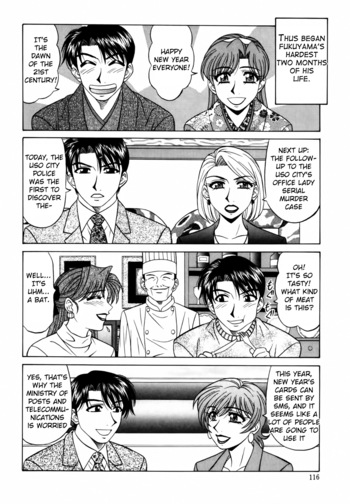 Page 115
