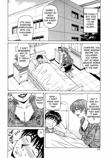 Page 117