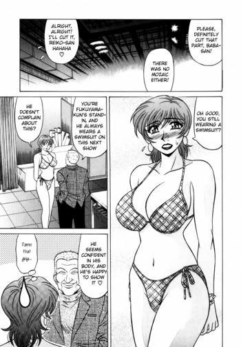 Page 132