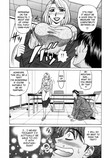 Page 155