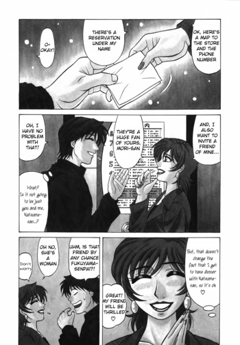 Page 169