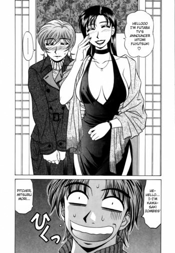 Page 171