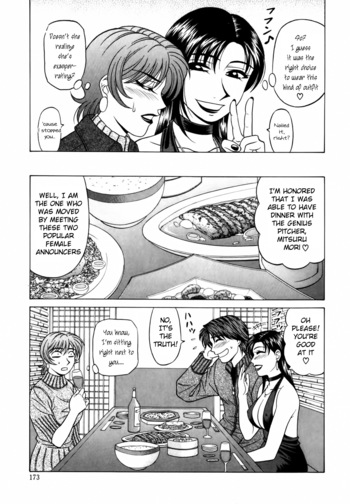 Page 172