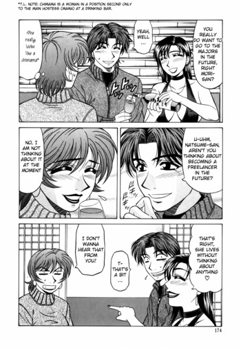 Page 173