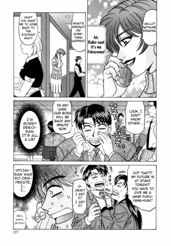 Page 176