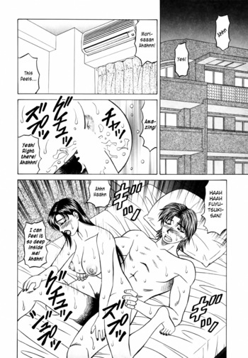 Page 179
