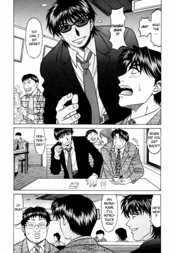 Page 190