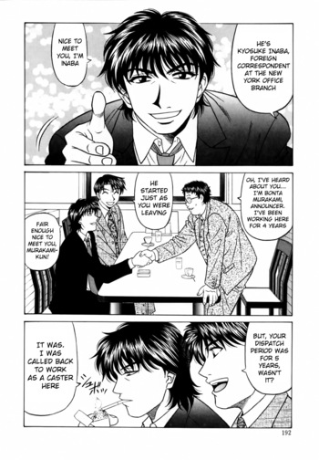 Page 191