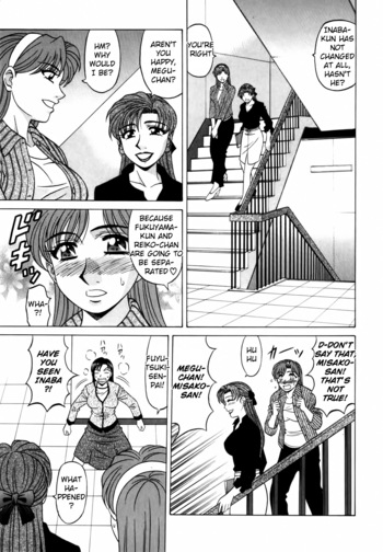 Page 194