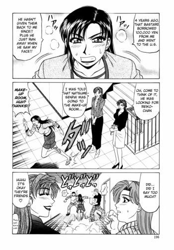 Page 195