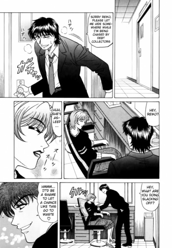 Page 196