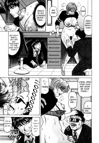 Page 204