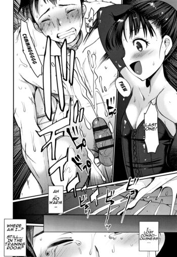 Page 49
