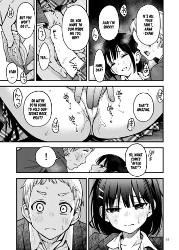 Page 62