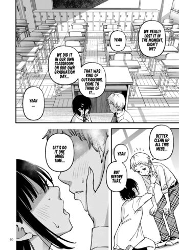 Page 79