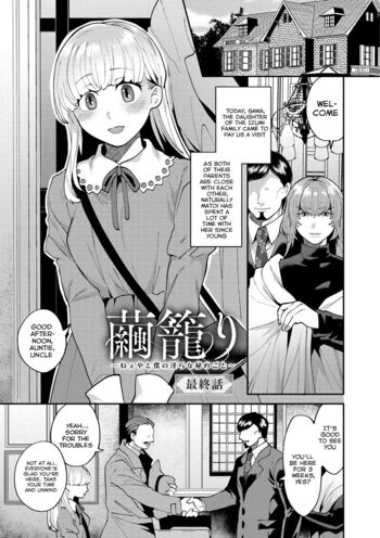 Page 59