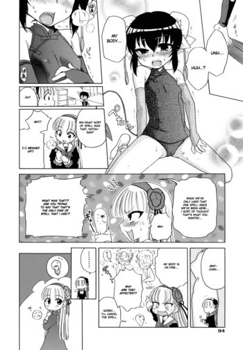 Page 101