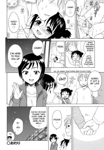 Page 139