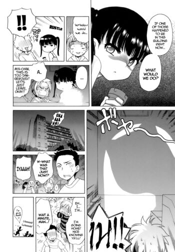 Page 145