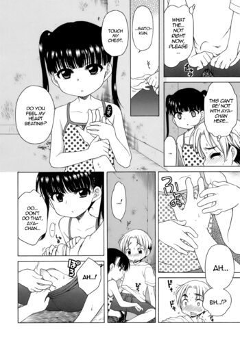 Page 147