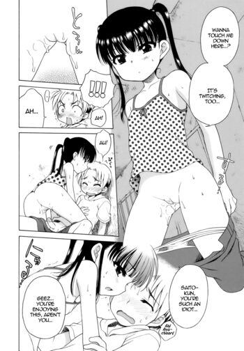 Page 151
