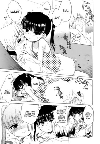 Page 152