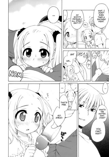 Page 161