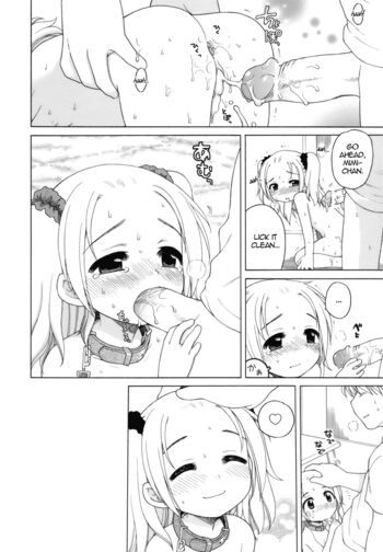 Page 177