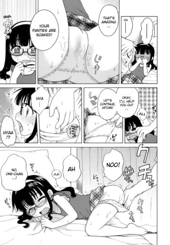 Page 188
