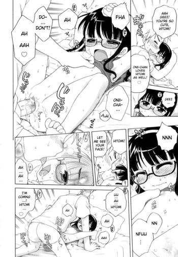 Page 197