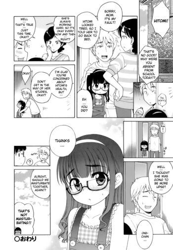 Page 199