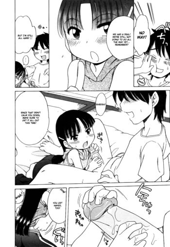 Page 52