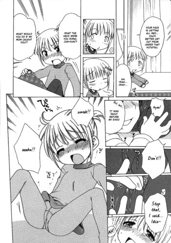 Page 130