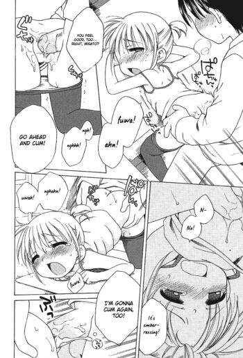Page 140