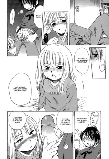 Page 152
