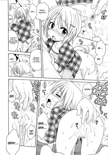Page 128